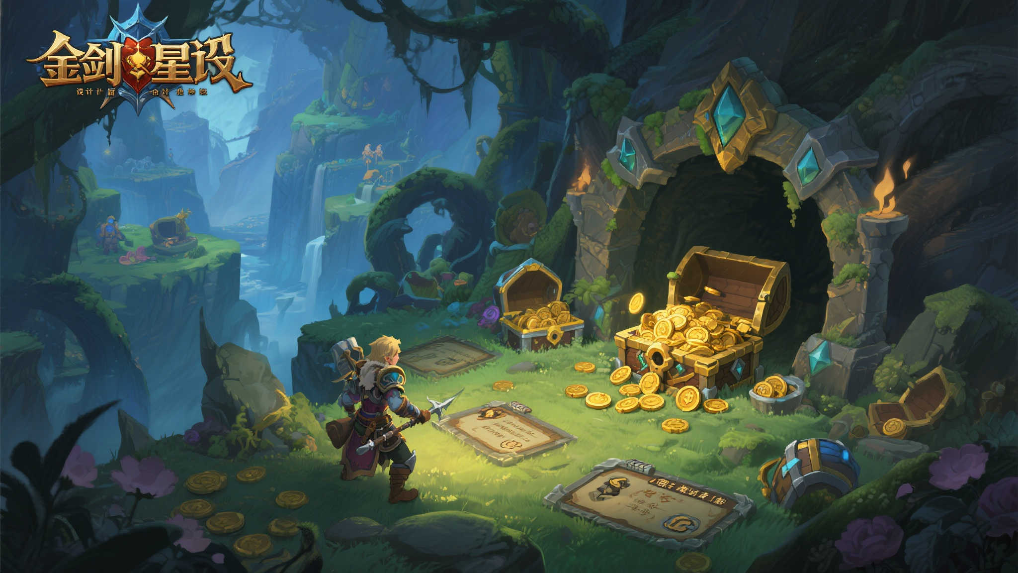 金亨泰亲手藏的秘密：〈剑星〉中未解之谜依然等待发现