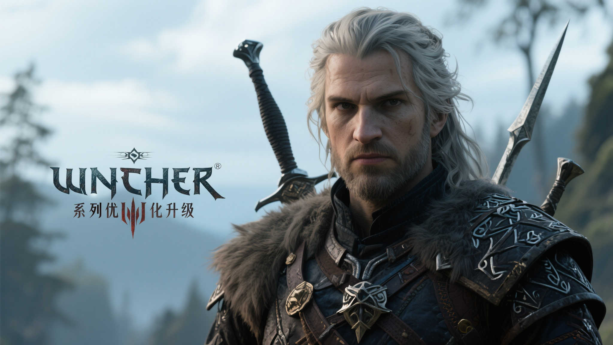 《生化危机9：安魂曲》访谈深度解析——揭秘者分享独家洞察