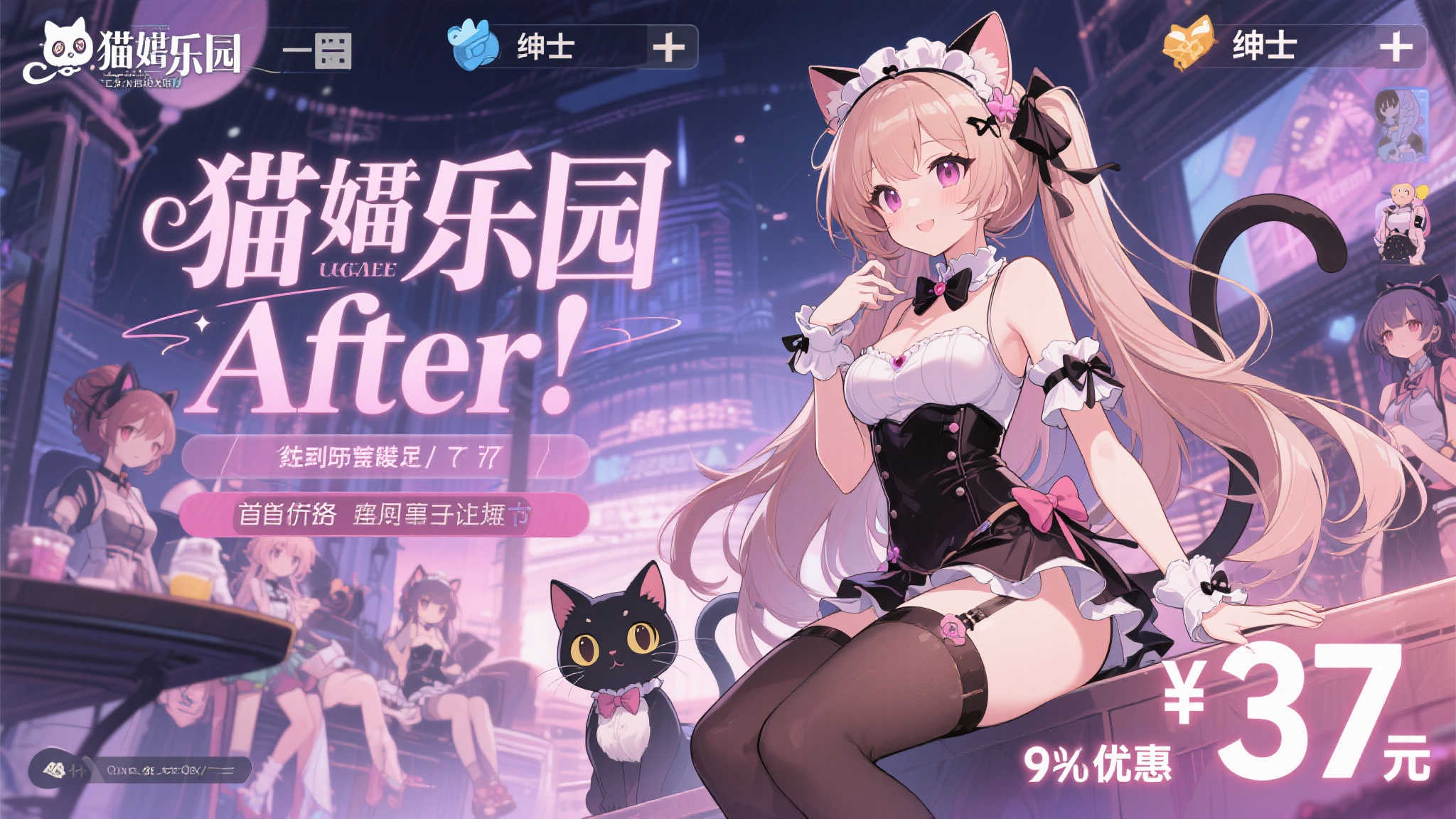 麻将胡了