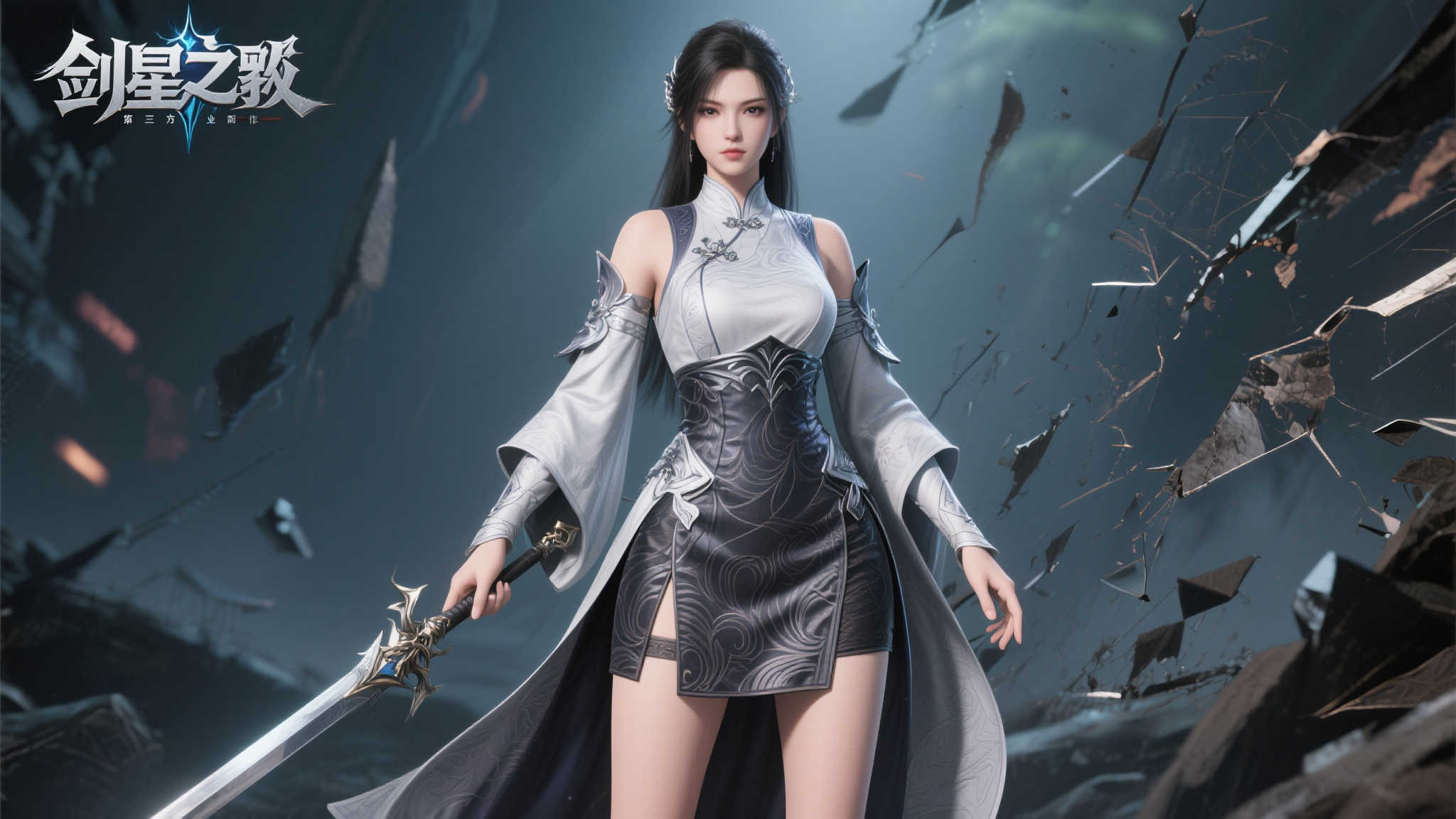 麻将胡了