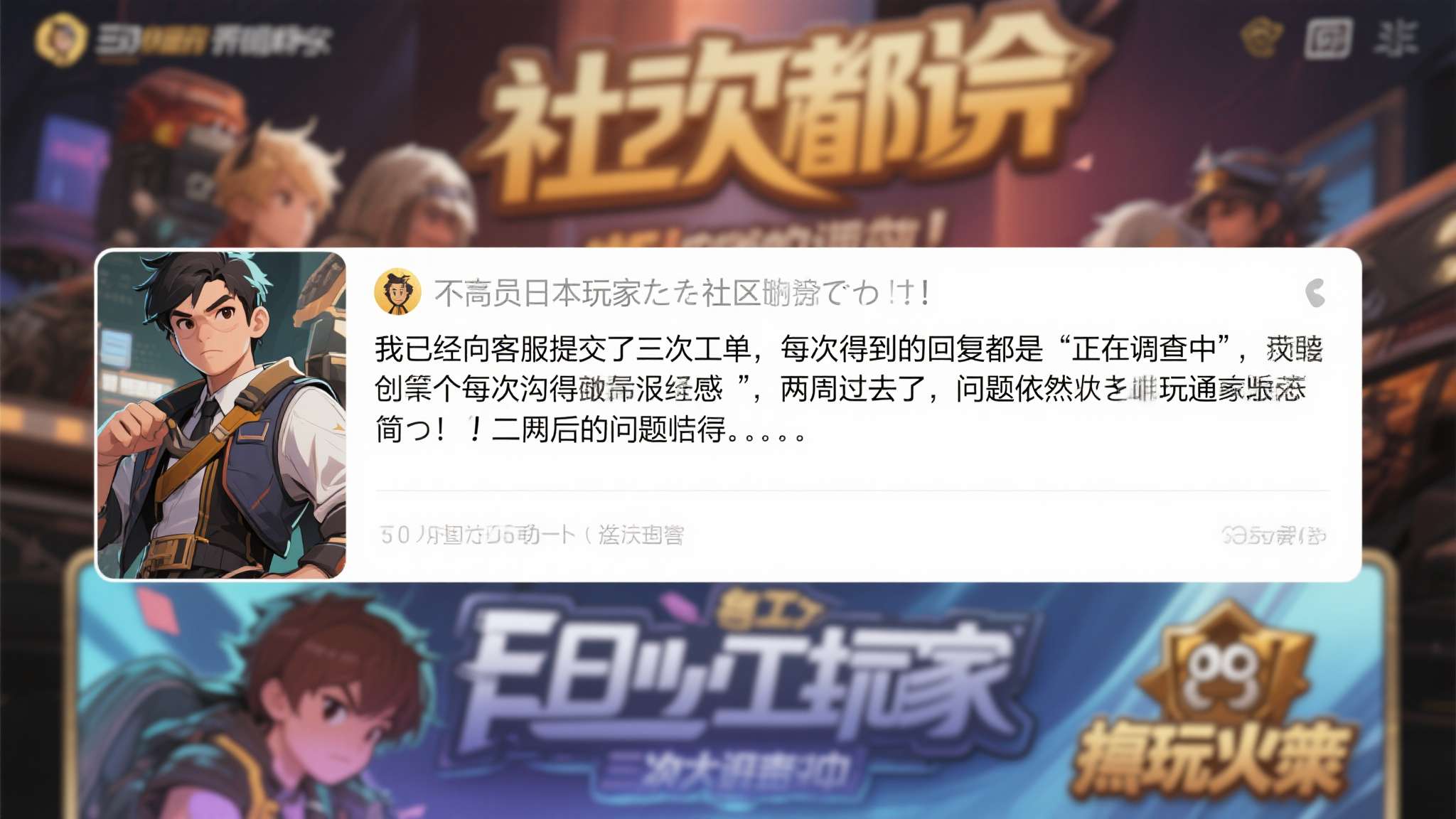 Xbox向下兼容故障持续两周! 新主机＂中招＂引玩家担忧