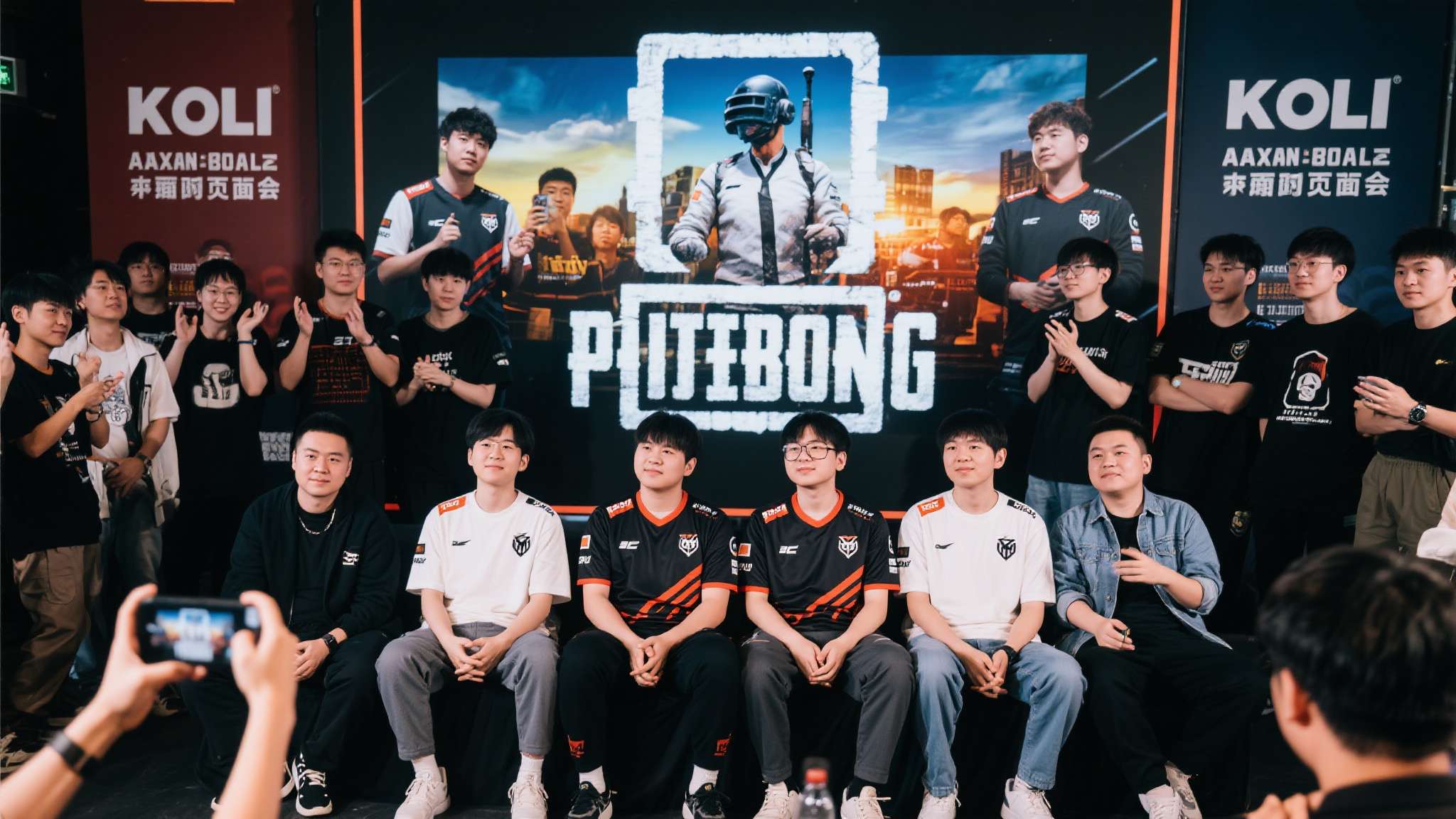 《PUBG》亮相全球流行文化盛典“ComplexCon Hong Kong 2026