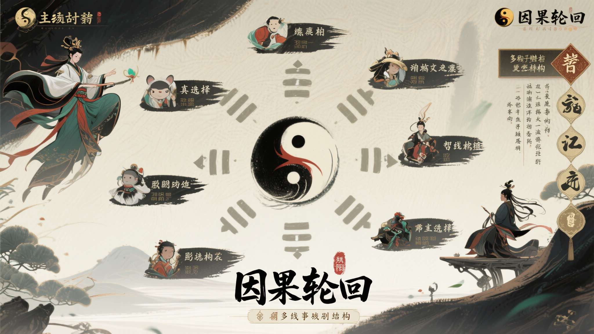 麻将胡了